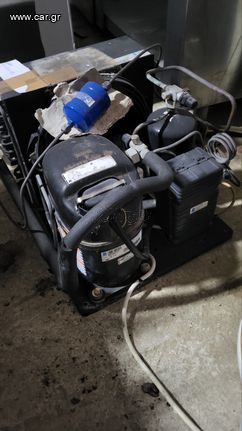 ΨΥΓΕΙΟ ΒΙΤΡΙΝΑ ΚΡΕΑΤΩΝ/ΑΡΝΙΕΡΑ ΣΕ ΑΡΙΣΤΗ ΚΑΤΑΣΤΑΣΗ[ΑΠΟΣΤΟΛΗ ΣΕ ΟΛΗ ΤΗΝ. ΕΛΛΑΔΑ]ΤΗΛ 6980324920-thumb-5