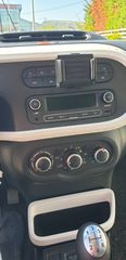 Renault Twingo 2015 SCE 70 DYNAMIQUE-thumb-13