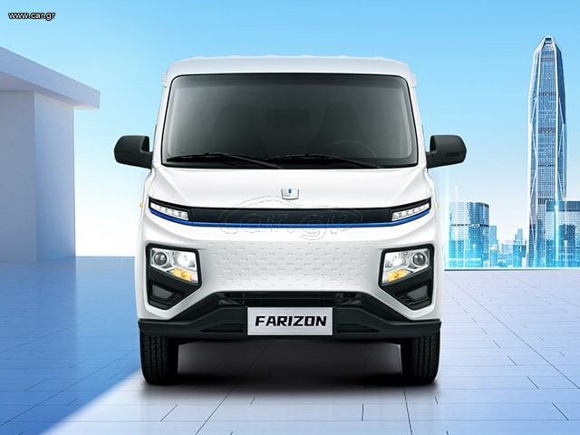 Κλούβα 2024 FARIZON V6E