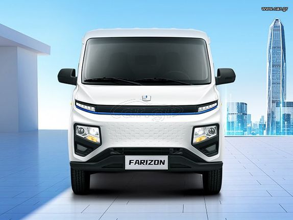 Κλούβα 2024 FARIZON V6E