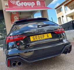 AUDI RS6 C8 4.0 TFSI V8 SUPERSPRINT ΕΞΑΤΜΙΣΗ active valves