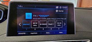 Peugeot 3008 2017 Crossway 1.6 120 Blue HDi-thumb-54