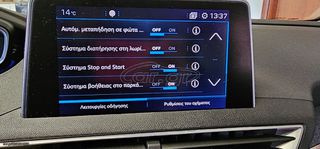 Peugeot 3008 2017 Crossway 1.6 120 Blue HDi-thumb-57