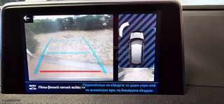 Peugeot 3008 2017 Crossway 1.6 120 Blue HDi-thumb-58