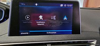 Peugeot 3008 2017 Crossway 1.6 120 Blue HDi-thumb-59