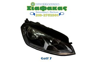 Εμπρος Φαναρια Volkswagen Golf 7