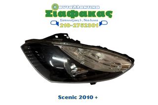 Εμπρος Φαναρια Renault Scenic 2010 +