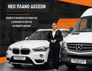 Bmw X3 2015 XDRIVE 35d AUTOMATIC SEPTRONIC PANORAMA 290€ ΣΗΜΑ-thumb-31