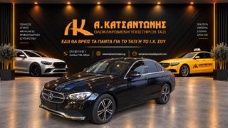 Mercedes-Benz E 200 2021 avantgarde (1342)