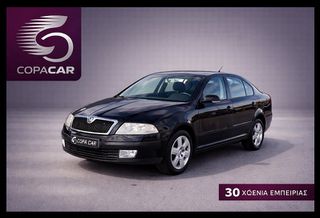 Skoda Octavia 2008 FSI COPA CAR