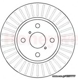 ΔΙΣΚΟΠΛΑΚΑ ALFA FIAT A145 A146 A155 A33 500 BARCHETTA BRAVO CINQUECENTO COUPE MAREA