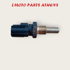 ΒΑΛΒΙΔΑ ΘΕΡΜΟΚΡΑΣΙΑΣ V STROM