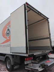 Κόφα 2018 5.20 ΜΗΚΟΣ ΑΠΟ ΑΤΕGO-thumb-8