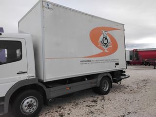 Κόφα 2018 5.20 ΜΗΚΟΣ ΑΠΟ ΑΤΕGO-thumb-11