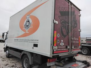 Κόφα 2018 5.20 ΜΗΚΟΣ ΑΠΟ ΑΤΕGO-thumb-1