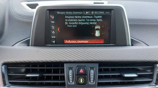 Bmw X2 2020 1500cc M-pack Sdrive Steptronic ALCANTARA EURO 6D ΕΛΛΗΝΙΚΟ-thumb-36