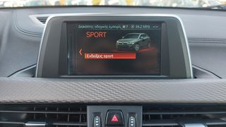 Bmw X2 2020 1500cc M-pack Sdrive Steptronic ALCANTARA EURO 6D ΕΛΛΗΝΙΚΟ-thumb-37