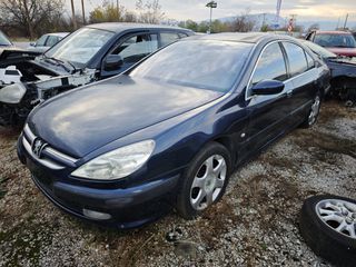PEUGEOT 607 2.2 ΒΕΝΖΙΝΗ '00-'07 * ΓΕΦΥΡΑ ΜΗΧΑΝΗΣ *ΑΝΤΑΛΛΑΚΤΙΚΑ SUVparts - AUTOplace*