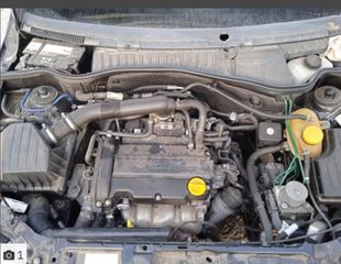 ΚΑΠΑΚΙ Κ ΜΠΛΟΚ CORSA C Z14XEP '00-'05