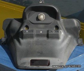 Φτερό Πίσω, από Suzuki Burgman 650, όχι ABS