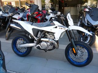Suzuki DR-Z 400 SM 2026 EU5+