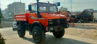 Τρακτέρ Unimog 1980 U1500/425121