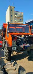 Τρακτέρ Unimog 1980 U1500/425121-thumb-5