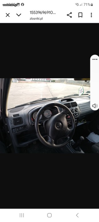 Suzuki ignis sport