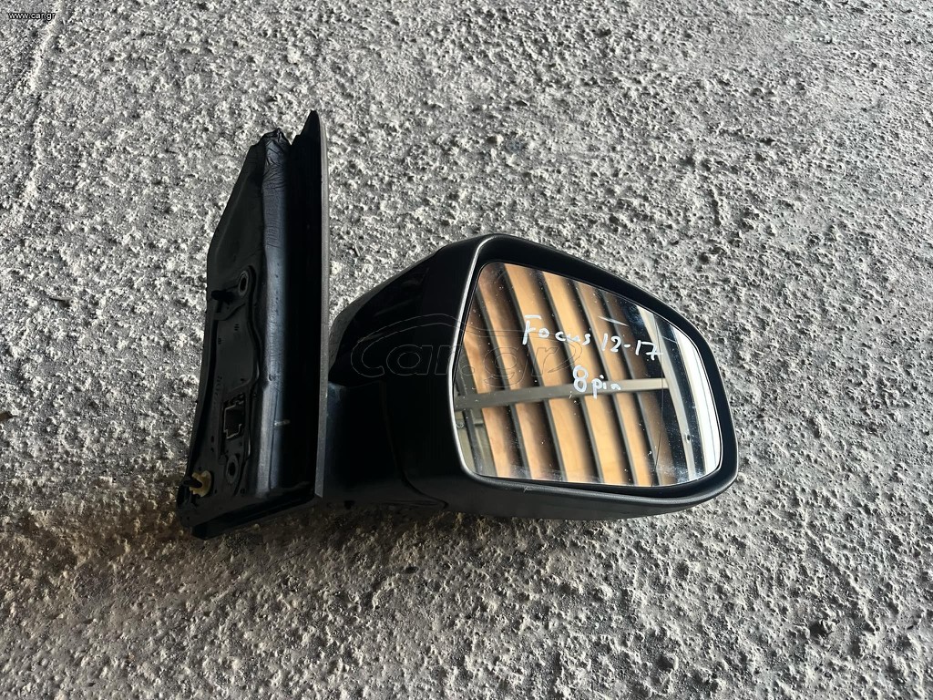 FORD FOCUS 12-17 ΚΑΘΡΕΠΤΗΣ ΔΕΞΙΟΣ 8pin