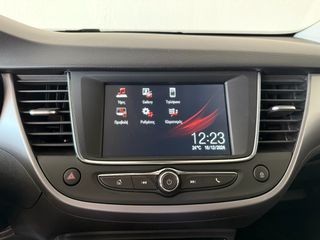 Opel Crossland 2023 Family Edition 1. 110hp- ΥΠΟΛΟΙΠΟ ΕΓΓΥΗΣΗΣ ΕΩΣ 09/2028-thumb-12