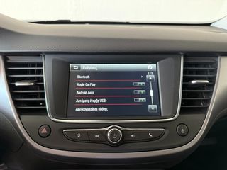 Opel Crossland 2023 Family Edition 1. 110hp- ΥΠΟΛΟΙΠΟ ΕΓΓΥΗΣΗΣ ΕΩΣ 09/2028-thumb-15