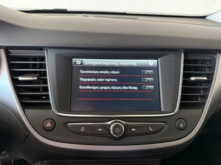 Opel Crossland 2023 Family Edition 1. 110hp- ΥΠΟΛΟΙΠΟ ΕΓΓΥΗΣΗΣ ΕΩΣ 09/2028-thumb-16