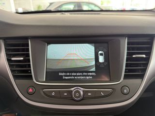 Opel Crossland 2023 Family Edition 1. 110hp- ΥΠΟΛΟΙΠΟ ΕΓΓΥΗΣΗΣ ΕΩΣ 09/2028-thumb-17