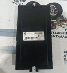 ΠΛΑΚΕΤΑ ΦΩΤΩΝ BMW E90 2004-2011   61356961133