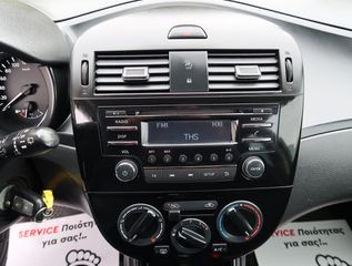 Nissan Pulsar 2018 Nissan PULSAR 1.2U ENERGY 115HP ΕΛΛΗΝΙΚΟ ΥΠΕΡΑΡΙΣΤΟ !!-thumb-43