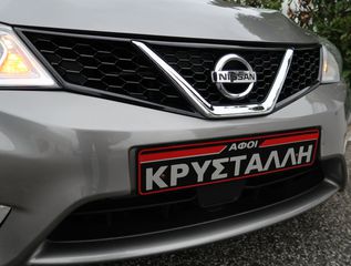 Nissan Pulsar 2018 Nissan PULSAR 1.2U ENERGY 115HP ΕΛΛΗΝΙΚΟ ΥΠΕΡΑΡΙΣΤΟ !!-thumb-26