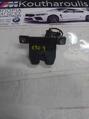 BMW E36 ΚΛΕΙΔΑΡΙΆ ΠΊΣΩ ΚΆΠΟΥ 5124 1960861