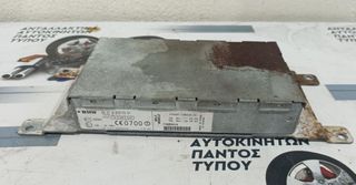 ΠΛΑΚΕΤΑ BMW E90 2004-2011  84216975173