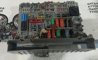 ΑΣΦΑΛΕΙΟΘΗΚΗ BMW E90 2004-2011   6906609