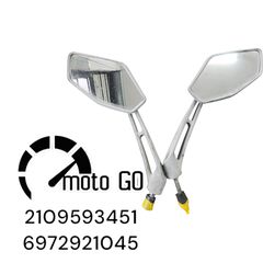Aprilia sportcity one 125 σετ καθρέφτες