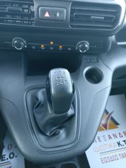 Opel Combo 2020-thumb-12