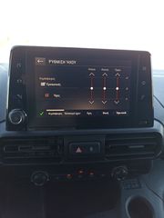 Opel Combo 2020-thumb-15