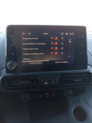 Opel Combo 2020-thumb-18