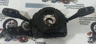 ΦΛΑΣΙΕΡΑ ΚΟΜΠΛΕ BMW E90 2004-2011   6962675