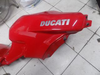 ΤΕΠΟΖΙΤΟ DUCATI MULTISTRADA 1000 DS
