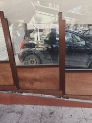 Εξοπλισμός εστίασης