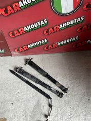 Αμορτισέρ πίσω Hyundai i20 (20-25) 55300-Q0AA0