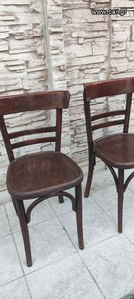 Δύο καρέκλες Βιέννης του 1950