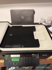 Lexmark s400 Πολυμηχάνημα εκτύπωσης