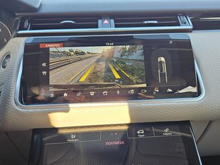 Land Rover Range Rover Velar 2020 ΔΥΝΑΤΟΤΗΤΑ ΓΡΑΜΜΑΤΙΩΝ Η LEASING-thumb-17
